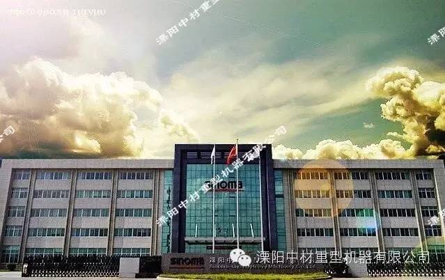 上班了，我的工作在這里